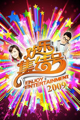 网站优化方案模板范文